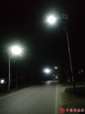 ����ʡ��Զ��������·������Ⱥ�ڳ���·