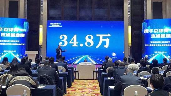 @����ũ�� Լ34.8�����λ������