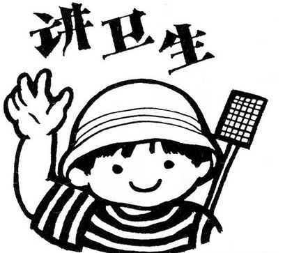 ǲǽĺúӣЩϰ㶼