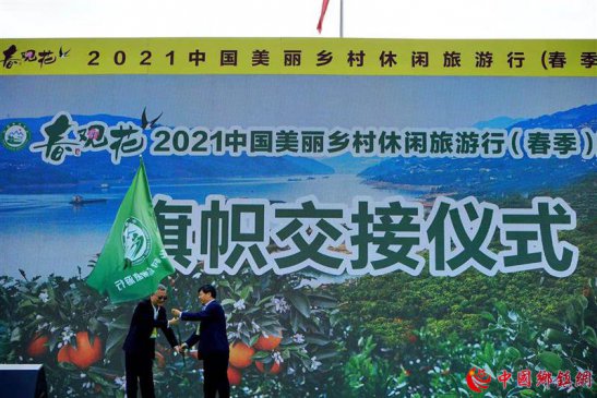 ũҵũ�岿�ƽ�55��������Ʒ��·��176����Ʒ����