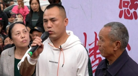 2к游ϼʧ32ջؼ ĸʡѰ