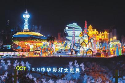 �ƻ᲻��Ļ �Թ���ҹ����