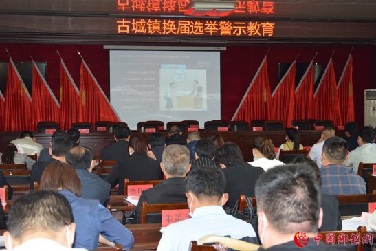 ���պ��ݹų���չ������ɾ�ʾ�����