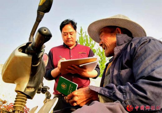 ۰�ǡ������ˡ��ߴ��뻧���н�����ѳ�������