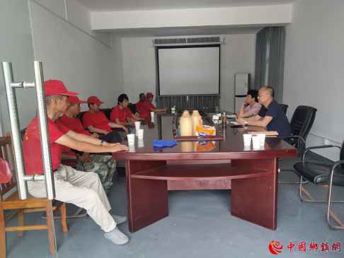 ���չ�����ｭ�ֵ���ǿ����ϢԱҵ��ˮƽ��������������Ч��