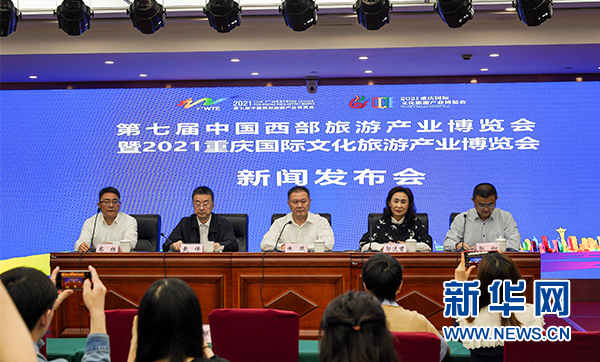 ���߽����û���2021�������û�6����Ļ