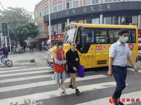 �ɶ��������ʰ��繤������֯־Ը�߿�չ������ͨ־Ը����