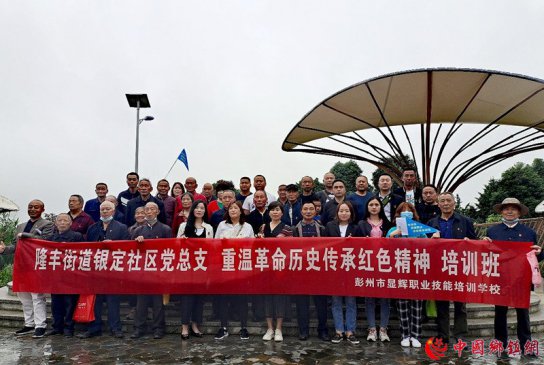 �ɶ����������������ι۳ɶ���ż���ݡ����к�ɫ����