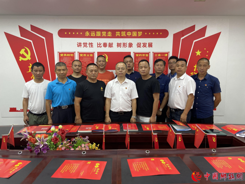 ������ɽ����ɽ������֧����֯�ٿ���ѧ��ʷ����˼�롢�����ߡ�����