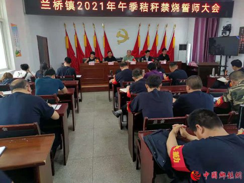 ���ջ�Զ���������ٿ��ոѽ��պ��ۺ�������ʦ���