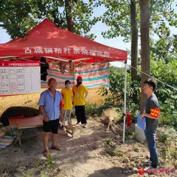 ���գ����յ���ͷ ���鵽��ͷ