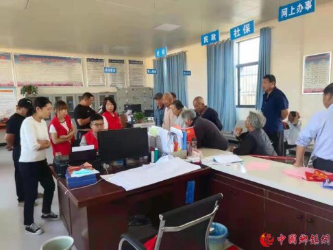 ���գ��������߲��� ��֤��������