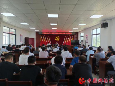 ���ջ�٢���ٿ�2021���缾�ոѽ��պ��ۺ������ƽ���