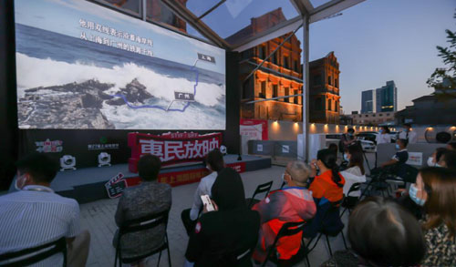 �Ϻ��������ӳ ��������