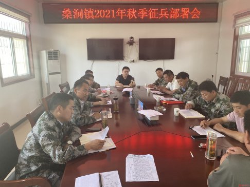 ����ɣ�����ٿ�2021���＾�������������