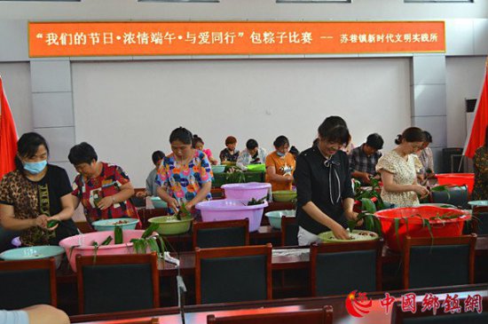 ���գ�������������ٰ조���ǵĽ���--Ũ�����•�밮ͬ�С������ӱ���