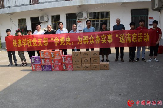 ����һ���Ͱ���