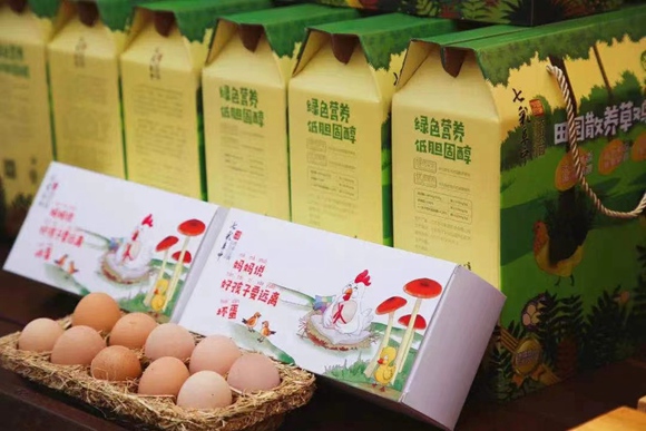 ���߲ʸ�������Ϊ����ʡ����������ũ��ƷƷ��