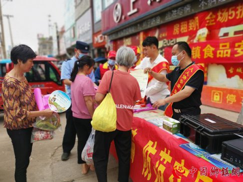 ��ѯ��������æ