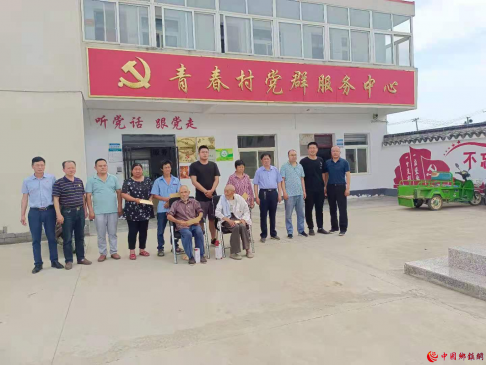 ���ն�Զ��ɣ�����߷�ο���ϵ�Ա ������������ů