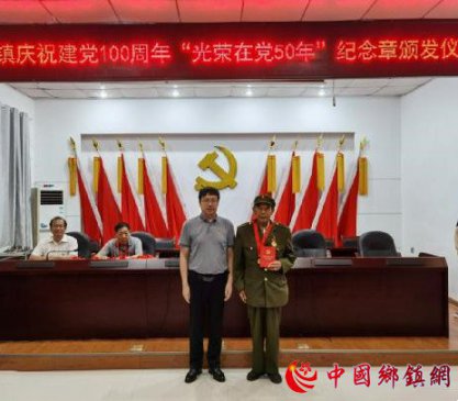 �������������򣺰䷢�������ڵ�50�ꡱ������