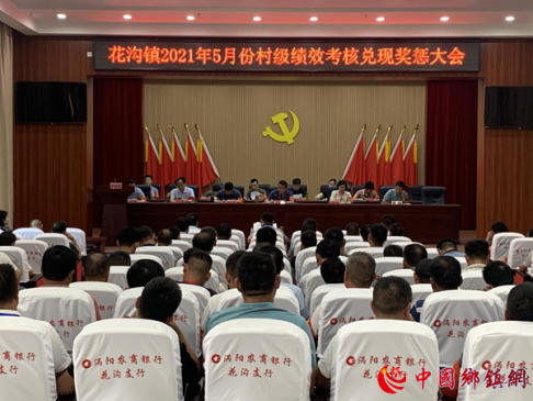 ���գ��������ٿ�5�·ݴ弶��Ч���˶��ֽ��ͻ���