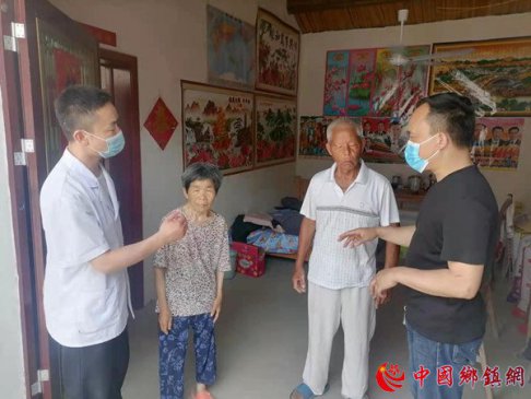 ���ո�������ׯ����֯��չ����ΪȺ�ڰ�ʵ�¡�ϵ�л