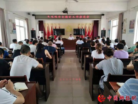 ������������ʵ�Ѹ��ȫ����ץ��ץʵץϸ Ϊȫ�򾭼÷�չ�ṩ��������