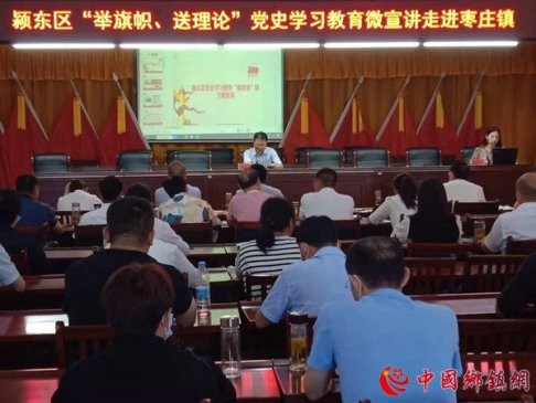 ���ո���򣶫���������ġ������ۡ���ʷѧϰ����΢�����߽���ׯ��