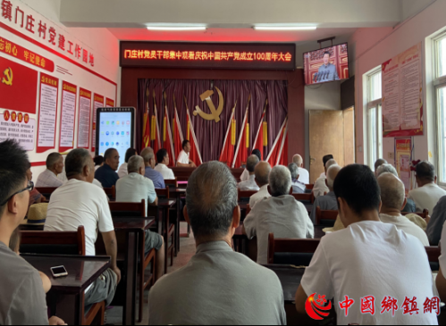 ���չž�����ׯ����֯�ۿ�����ף�й�����������һ�����ꡱ���ֱ��