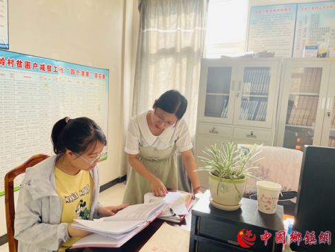 ���չ���������չ���㵳��ר��ָ������