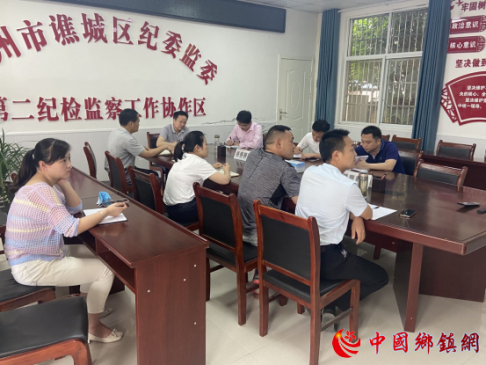 ����ʡ�۳�������ڶ�Э��������֯�ۿ��������ġ������ۡ�΢����������Ƶ����