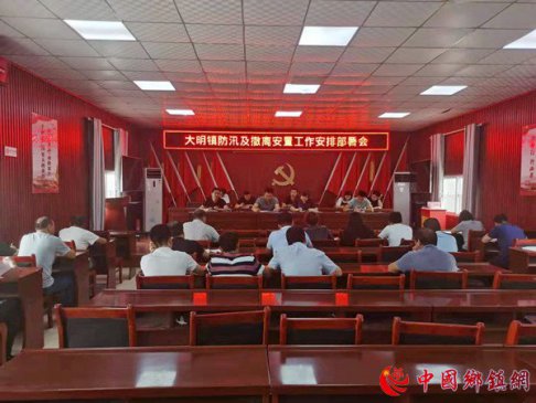 �����������������õ����ڷ�Ѵ���밲��һ�߸߸�Ʈ��