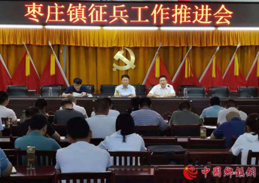 ���ո���򣶫����ׯ�����������ƽ����ٿ�