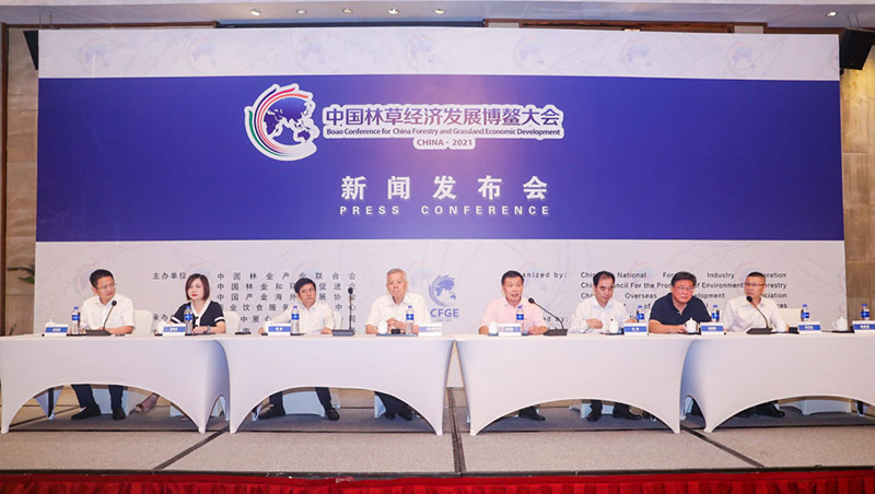 2021�й��ֲݾ��÷�չ������Ὣ��10�¾���