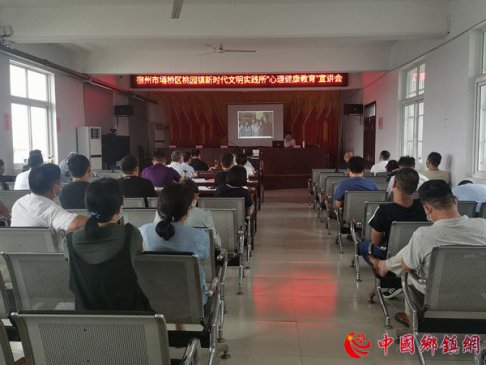 ���Ո�������԰��ٰ�ɲ�ְ����������֪ʶ����