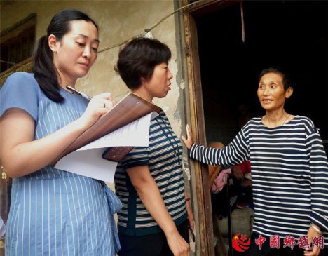 ۰�ǣ����̻�����������ɲ�æ����