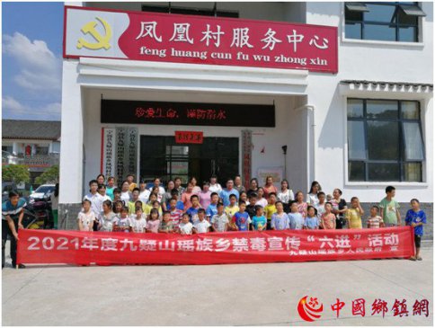 ����ʡ��Զ����ɽ�����磺������С�� �����벽��