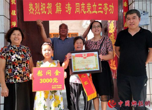 ��������� ۰�Ǿ��������͵���