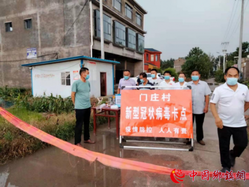 ���չž��򣺡������ߡ��ٴ������������