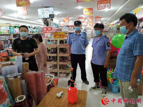 ǿ��������ش�ʩ