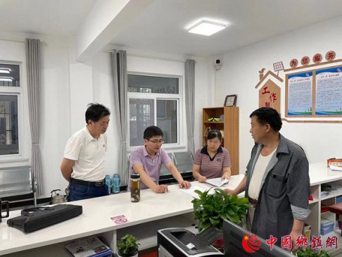 ���գ��޺���չ����������������ר���