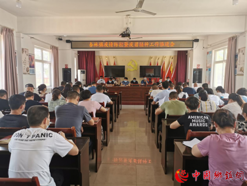 �������������ٿ����������������ֹ����ƽ���