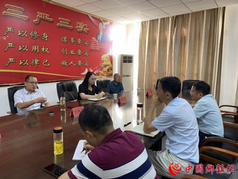 ���չ�����������ѡ�ɸɲ���Ǳɽ���ྮ����ְ