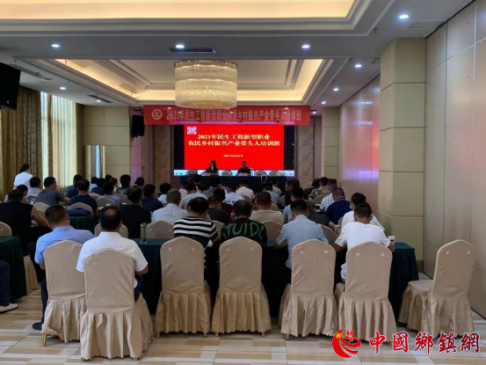 ���չ�����ｭ�ֵ�������ְҵũ����ѵ ������ʱ���¸���ͷ��