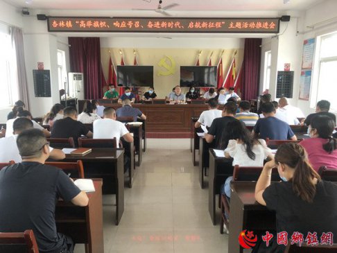 ٿ߾ġӦ١ܽʱ̡ƽ