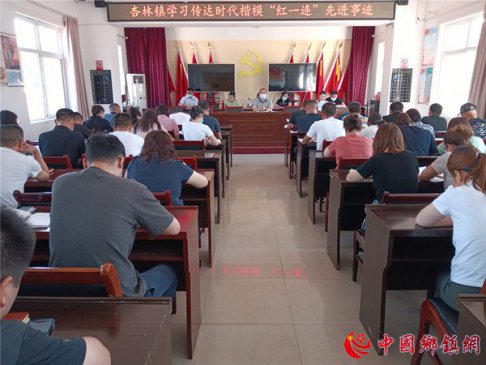 ٿѧϰʱģһȽ¼ר