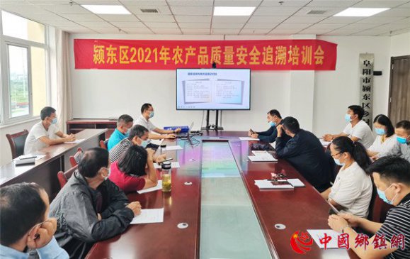 ����򣶫����ɫʳƷ ��Ч����