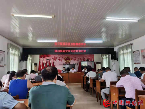 �������˴��н�ɽ���ƽ���ʷѧϰ����������ʵ