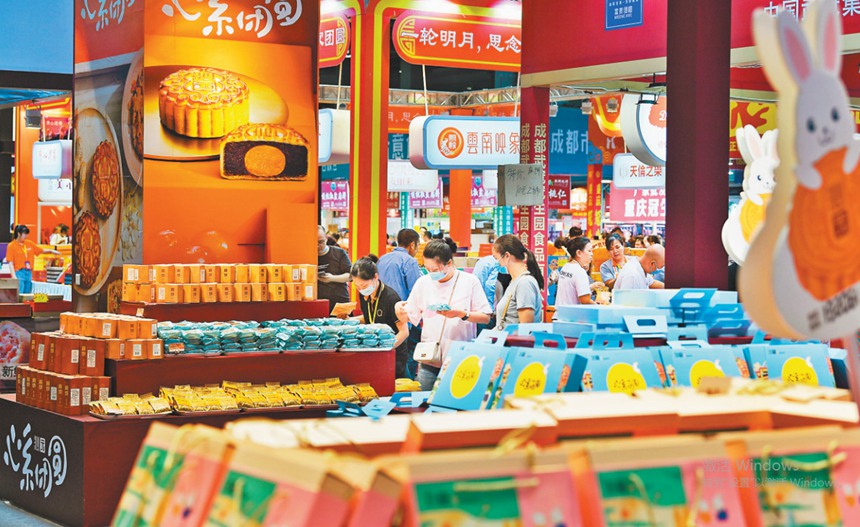 ���ﵽ �±���